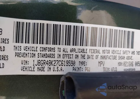 2007 Jeep Grand Cherokee Laredo из США, поврежденный, VIN 1J8GR48K27C619590